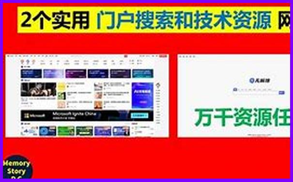 暑假好去处有哪里好玩的